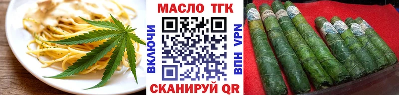 Canna-Cookies марихуана  Ленинградская 