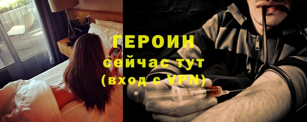 крисы Богданович