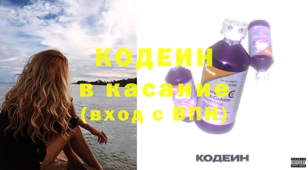 крисы Богданович