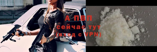 метадон Бородино