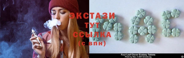 хмурый Богородск