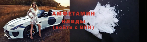 метадон Бородино