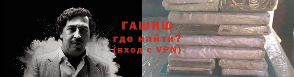 крисы Богданович