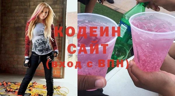 таблы Бронницы