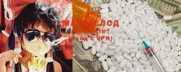 крисы Богданович
