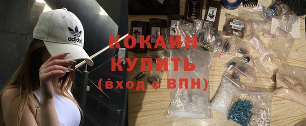 крисы Богданович