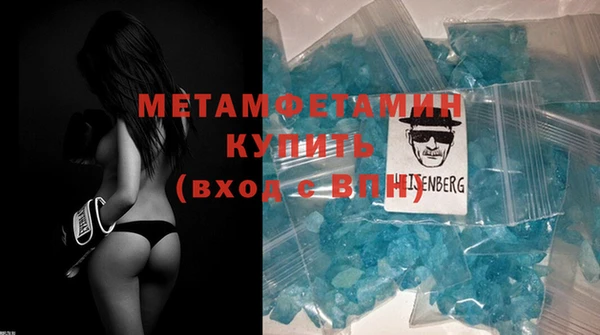 крисы Богданович