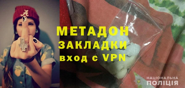 крисы Богданович