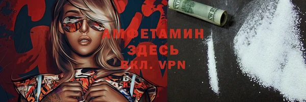 крисы Богданович
