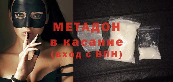 амф Бугульма